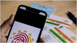 புதிய ஆதார் கார்டு விண்ணப்பிக்கும் முறை: என்னென்ன ஆவணங்கள் தேவை? முழு விவரம் உள்ளே!