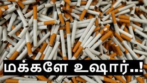 சிகரெட் விற்பனையில் மோசடி நடக்குது.. புதிய வரியை வைத்து மக்களை ஏமாற்றும் கடைக்காரர்கள்..!!