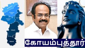Coimbatore-க்கு ஜாக்பாட்.. தங்கம், டெக்ஸ்டைல் முதல் கல்வி வரை..  தமிழ்நாடு பட்ஜெட் 2026 முக்கிய அறிவிப்புகள்!
