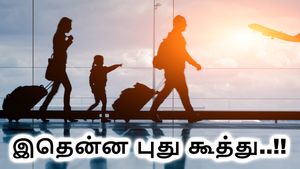 வேலை என்னவோ அமெரிக்காவுல.. மருத்துவ சிகிச்சையோ சென்னையில.. NRI-களின் புது டிரெண்ட்..!!