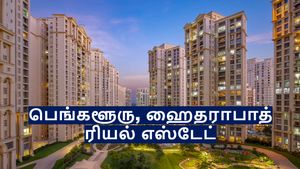 ஐடி ஊழியர்களால்  பெங்களூரு, ஹைதராபாத்  ரியல் எஸ்டேட் கதறல்.. மீண்டும் பட்ஜெட் வீடுகளுக்கு யூ-டர்ன்..!!