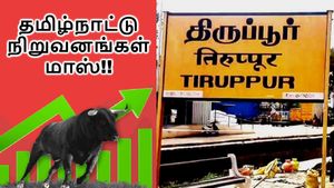 மொத்தமாக வாரிக்கொண்ட திருப்பூர்.. பங்குச்சந்தையில் நடக்கும் அட்ராசிட்டி.. தமிழ்நாட்டு நிறுவனங்கள் மாஸ்!!