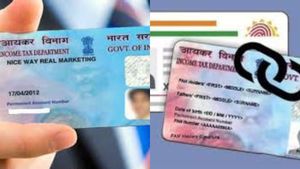 பான்கார்டு விதியில் திடீர் மாற்றம்: ஆதாருக்கு நோ சொன்ன வருமானவரித்துறை! ஏன் எதற்கு?