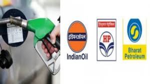 இனி நோ கடன், ஒன்லி கேஷ்! எண்ணெய் நிறுவனங்களின் அதிரடி நிபந்தனை - ஏன் தெரியுமா?