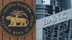 ட்ரம்ப் - ஈரான் மோதல்: இந்திய வங்கித்துறையில் பாதிப்பு ஏற்படுமா? RBI உத்தரவின் பின்னணி என்ன?