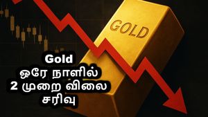 தங்கம் விலை: ஒரே நாளில் 2 முறை விலை சரிவு.. 1 கிராமுக்கு 1000 ரூபாய் சரிவு.. ஷாக் மேல ஷாக்..!!