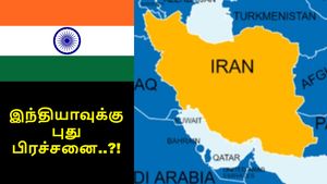 இந்திய மக்களை துரத்தும் புதிய பிரச்சனை.. ஈரான் போர் மூலம் உங்க பர்ஸ்-க்கு வேட்டு..!!