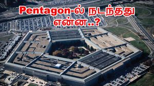 வெளியான ரகசியம்.. ஈரான் மீதான போர்.. டிரம்ப் சொன்னது பொய்யா..? Pentagon-ல் நடந்தது என்ன..?