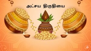 2021 முதல் ஒவ்வொரு அட்சய திருதியை-க்கும் 10 கிராம் தங்கம் வாங்கி இருந்தால் தற்போது அதன் மதிப்பு என்ன?