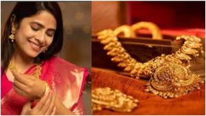 தங்கம் விலையில் அதிரடி திருப்பம்! டிரம்ப் கொடுத்த போர் நிறுத்த ட்விஸ்ட்! அடுத்து என்ன நடக்கும்?