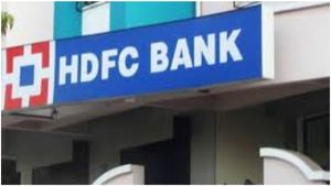 HDFC வங்கி பங்கை வச்சிருக்கீங்களா? கொஞ்சம் எச்சரிக்கையா இருங்க?