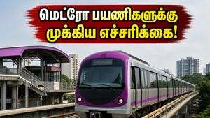 பெங்களூரு மெட்ரோ பயணிகளே உஷார்! மே 17-ல் பர்பிள் லைனில் அதிரடி மாற்றம் - என்ன நடக்கும்?