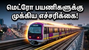 திங்கட்கிழமை காலை ஆபீஸ் கிளம்புறீங்களா? பெங்களூரு மெட்ரோ பயணிகளுக்கு ஒரு முக்கிய எச்சரிக்கை!