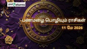 Finance Horoscope Today 11 May 2026 இன்றைய நிதி ராசிபலன்: இந்த 5 ராசிகளுக்கு பணமழை பொழியும், 3 ராசிகள் கவனமாக இருக்க வேண்டும்!