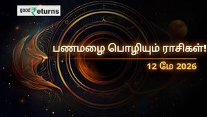 Finance Horoscope Today 12 May 2026 இன்றைய நிதி ராசிபலன்: இந்த 5 ராசிகளுக்கு பணமழை! யாருக்கு இன்று செலவு அதிகரிக்கும்?