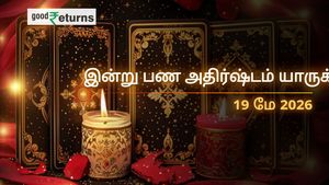 Finance Horoscope Today 19 May 2026 இன்றைய நிதி ராசிபலன்: இந்த ராசிகளுக்கு இன்று பண மழை பொழியும்! உங்களுக்கு எப்படி?