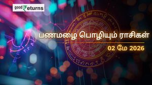 Finance Horoscope Today 02 May 2026 இன்றைய நிதி ராசிபலன்: இன்று இந்த ராசிகளுக்கு பண அதிர்ஷ்டம் தேடி வரும்! உங்கள் ராசிக்கு எப்படி?