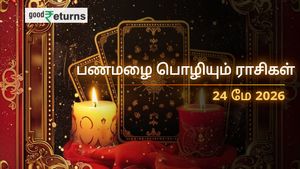 Finance Horoscope Today 24 May 2026 இன்றைய நிதி ராசிபலன்: இன்று இந்த ராசிகளுக்கு பணமழை பொழியும், யாருக்கு செலவு அதிகரிக்கும்?