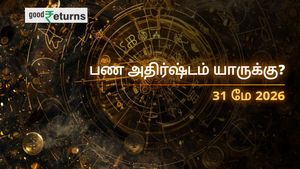 Finance Horoscope Today 31 May 2026 இன்றைய நிதி ராசிபலன்: இந்த ராசிகளுக்கு பணமழை பொழியும், யாருக்கு இன்று பண நெருக்கடி?