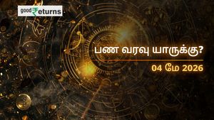 Finance Horoscope Today 04 May 2026 இன்றைய நிதி ராசிபலன்: இந்த 5 ராசிகளுக்கு பணமழை பொழியும், சிலருக்கு திடீர் செலவுகள்!