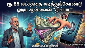 போலீஸ் இன்ஸ்பெக்டரே இப்படி பண்ணலாமா? ரூ.85 லட்சத்தை அடித்துக்கொண்டு ஓடிய ஆன்லைன் 