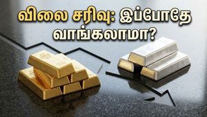 அதிரடியாக சரிந்த தங்கம், வெள்ளி விலை: நகை வாங்க காத்திருப்பவர்களுக்கு இதுதான் சரியான நேரமா?