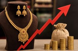 தங்கம் விலை இனி எட்டாக்கனி! 15% வரி உயர்வால் நகைக்கடைகளில் அதிர்ச்சி - சாமானியர்களின் நிலை என்ன?