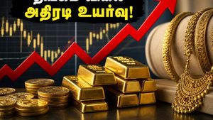 தங்கம் விலை அதிரடி உயர்வு: நகை வாங்கத் திட்டமிட்டவர்களுக்கு அதிர்ச்சி தரும் வரி மாற்றத்தால் இனி என்ன நடக்கும்?