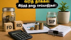 வருமான வரித் தாக்கல்: இந்தத் தவறுகளைச் செய்தால் நோட்டீஸ் நிச்சயம்!