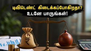 எல்ஐசி டிவிடெண்ட் அறிவிப்பு எப்போது? முதலீட்டாளர்கள் கவனிக்க வேண்டிய முக்கியமான தேதிகள் மற்றும் போனஸ் விவரங்கள்!