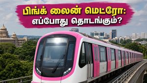 பெங்களூரு பிங்க் லைன் மெட்ரோ: RDSO சோதனைகள் வெற்றி! இனி எப்போது ரயில் பயணம்?
