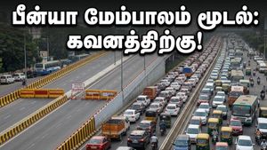 பெங்களூரு பீன்யா மேம்பாலம் திடீர் மூடல்: வாகன ஓட்டிகள் கவனத்திற்கு, மாற்றுப் பாதை இதோ!