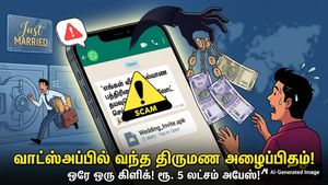 வாட்ஸ்அப்பில் வந்த திருமண அழைப்பிதழ்! ஒரே ஒரு கிளிக்குல ரூ.5 லட்சம் காலி! இப்படியும்  திருடலாமா?