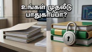 மியூச்சுவல் ஃபண்ட் முதலீட்டாளர்களுக்கு செபியின் அதிரடி பாதுகாப்பு: இனி உங்கள் பணம் பாதுகாப்பாக இருக்கும்!