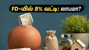 வரி சேமிப்பு FD-யில் 8% வட்டி: PPF-ஐ விட இது லாபகரமானதா? முதலீட்டாளர்கள் கவனத்திற்கு!