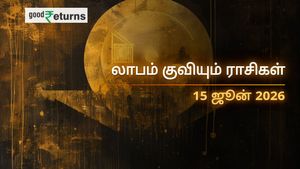 Finance Horoscope Today 15 Jun 2026 இன்றைய நிதி ராசிபலன்: இந்த 3 ராசிகளுக்குப் பண மழை, சிலருக்குப் பண விரயம்!
