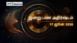 Finance Horoscope Today 17 Jun 2026 இன்றைய நிதி ராசிபலன் (17 ஜூன் 2026): இந்த 3 ராசிகளுக்கு பண மழை, சிலருக்கு எச்சரிக்கை!