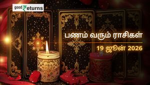 Finance Horoscope Today 19 Jun 2026 இன்றைய நிதி ராசிபலன்: இந்த 3 ராசிகளுக்கு பண மழை, சிலருக்கு செலவு எச்சரிக்கை!