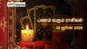 Finance Horoscope Today 24 Jun 2026 இன்றைய நிதி ராசிபலன் (24 ஜூன் 2026): இந்த 3 ராசிகளுக்குப் பண மழை, சிலருக்கு எச்சரிக்கை!