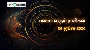 Finance Horoscope Today 26 Jun 2026 இன்றைய நிதி ராசிபலன்: இந்த 3 ராசிகளுக்கு பண மழை, சிலருக்கு எச்சரிக்கை!