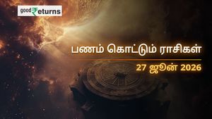 Finance Horoscope Today 27 Jun 2026 இன்றைய நிதி ராசிபலன்: இந்த 3 ராசிகளுக்கு பண மழை, சிலருக்கு எச்சரிக்கை!