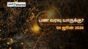 Finance Horoscope Today 04 Jun 2026 இன்றைய நிதி ராசிபலன்: இந்த 3 ராசிகளுக்கு பணமழை, சிலருக்கு திடீர் செலவு!