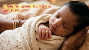 அரசு மருத்துவமனையில் பிறக்கும் குழந்தைகளுக்கு 1 கிராம் தங்க மோதிரம் இலவசம்!! என்னென்ன ஆவணம் தேவை?