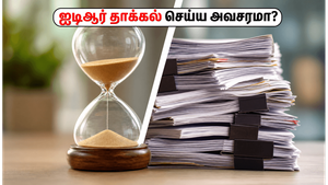 ஐடிஆர் தாக்கல் செய்ய அவசரமா? ஃபார்ம் 16 வரும் வரை காத்திருங்கள், இல்லையெனில் சிக்கல்!