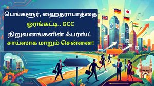 பெங்களூர், ஹைதராபாத்தை ஓரங்கட்டி.. பன்னாட்டு நிறுவனங்களின் ஃபர்ஸ்ட் சாய்ஸாக  மாறும் சென்னை!