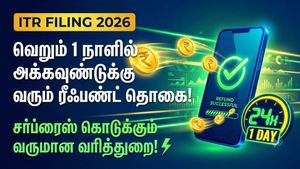 ITR filing 2026: வெறும் 1 நாளில் அக்கவுண்டுக்கு வரும் ரீஃபண்ட் தொகை! சர்ப்ரைஸ் கொடுக்கும் வருமான வரித்துறை!