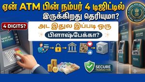 ஏன் ATM பின் நம்பர் 4 டிஜிட்டில் இருக்கிறது தெரியுமா? மனைவி சொல்லே மந்திரம்! இதில் இப்படி ஒரு பிளாஷ்பேக்!