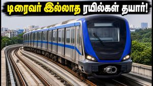 சென்னை மெட்ரோவில் புதிய புரட்சி: டிரைவர் இல்லாத ரயில்கள் எப்போது இயக்கப்படும்?