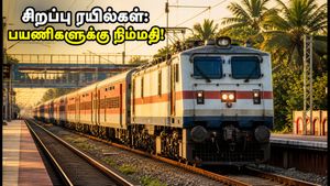 சென்னை - போத்தனூர் சிறப்பு ரயில்கள்: பயணிகளுக்கு நிம்மதி தரும் தெற்கு ரயில்வேயின் அதிரடி அறிவிப்பு!