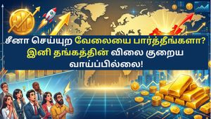 சீனா செய்யுற வேலையை பார்த்தீங்களா? இனி தங்கத்தின் விலை குறைய வாய்ப்பில்லை!இப்படியும் ஒரு மாஸ்டர் பிளான்!